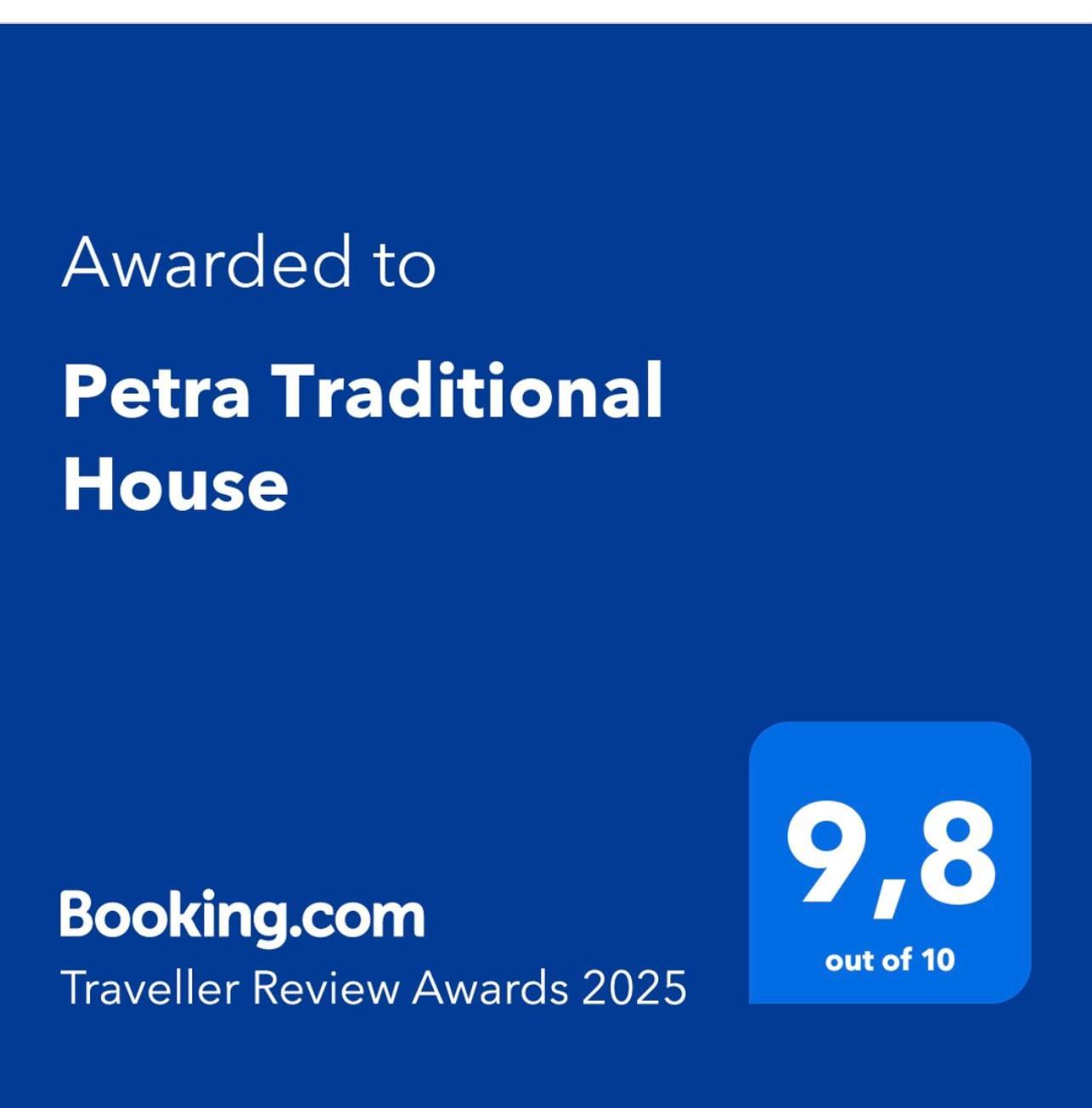 Petra Traditional House Episkopion  Eksteriør bilde